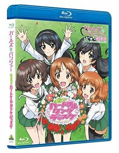 ガールズ&パンツァー 第2次ハートフル・タンク・ディスク [Blu-ray]（中古品）