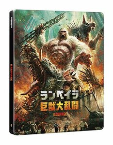 ランペイジ 巨獣大乱闘 4K ULTRA HD Blu-ray (HMV限定スチールブック仕様)（中古品）
