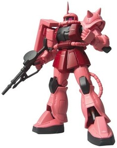 HCM-Pro 07-01 シャア専用ザク マスターマーキングVer. (機動戦士ガンダム)