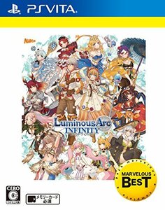 ルミナスアーク インフィニティ コンプリートパック - PS Vita