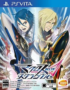 マクロス Δ スクランブル - PS Vita