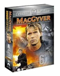 冒険野郎マクガイバー シーズン6 [DVD]（中古品）