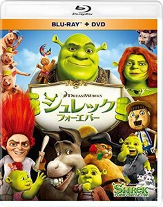 シュレック フォーエバー ブルーレイ&DVD(2枚組) [Blu-ray]（中古品）