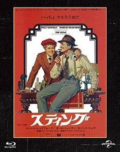 スティング ユニバーサル 思い出の復刻版 ブルーレイ [Blu-ray]（中古品）