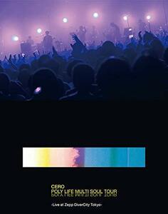 POLY LIFE MULTI SOUL TOUR -Live at Zepp DiverCity Tokyo [Blu-ray]（中古品）