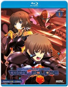 Muv Luv Alternative: Collection 1/ [Blu-ray] [Import]（中古品）