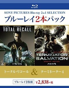 トータル・リコール/ターミネーター4 [Blu-ray]（中古品）