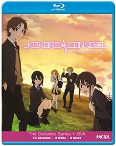 ココロコネクト (KOKORO CONNECT)（中古品）