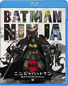 ニンジャバットマン ブルーレイ&DVDセット(2枚組) [Blu-ray]（中古品）