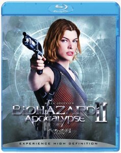 バイオハザードII アポカリプス [Blu-ray]（中古品）