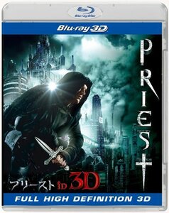 プリースト　IN 3D [Blu-ray]（中古品）