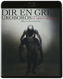 UROBOROS -with the proof in the name of living...-AT NIPPON BUDOKAN [B（中古品）