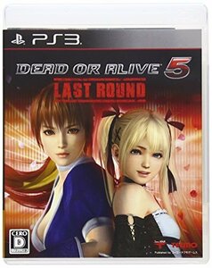 DEAD OR ALIVE 5 Last Round - PS3（中古品）