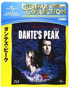  Dante z*pi-k[Blu-ray]