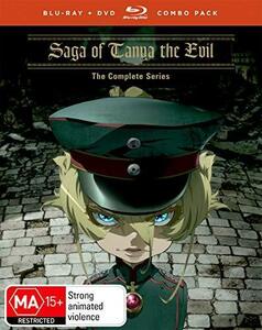 Saga Of Tanya The Evil: The Complete Series [Blu-ray]（中古品）