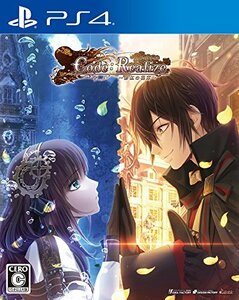 Code:Realize ~彩虹の花束~ - PS4