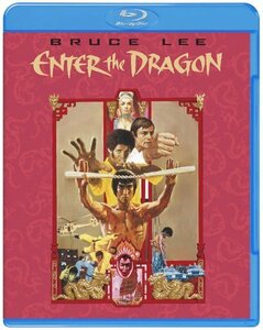 燃えよドラゴン [Blu-ray]（中古品）