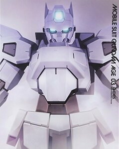 機動戦士ガンダムAGE 〔MOBILE SUIT GUNDAM AGE〕 第3巻 豪華版 [Blu-ray]（中古品）
