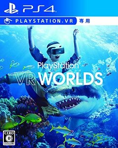 PlayStation VR WORLDS(VR専用) - PS4