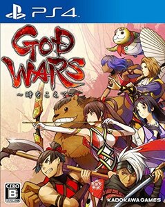 GOD WARS ~時をこえて~ - PS4