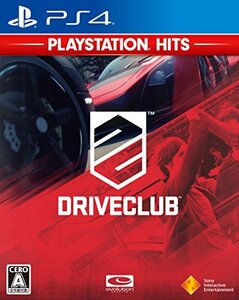 【PS4】DRIVECLUB PlayStation Hits