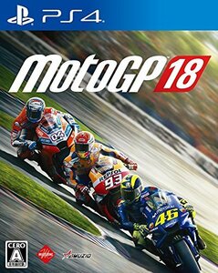 MotoGP 18 - PS4