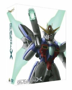 G-SELECTION 機動新世紀ガンダムX DVD-BOX（中古品）