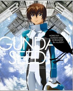 機動戦士ガンダムSEED HDリマスター Blu-ray BOX 〔MOBILE SUIT GUNDAM SEE（中古品）