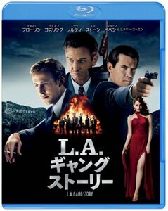L.A.ギャングストーリー [Blu-ray]（中古品）