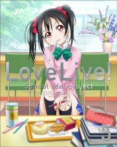 ラブライブ! 5 [Blu-ray]（中古品）