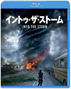 イントゥ・ザ・ストーム ブルーレイ&DVDセット [Blu-ray]（中古品）