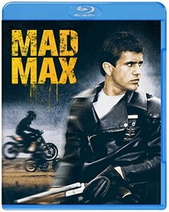 マッドマックス（初回生産限定スペシャル・パッケージ） [Blu-ray]