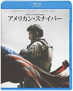 アメリカン・スナイパー ブルーレイ＆DVDセット [Blu-ray]（中古品）