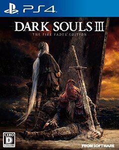 DARK SOULS III THE FIRE FADES EDITION - PS4（中古品）