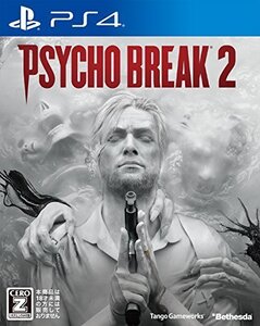 PsychoBreak 2(サイコブレイク2) 【CEROレーティング「Z」】 - PS4(中古品)