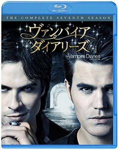 ヴァンパイア・ダイアリーズ コンプリート・セット(3枚組) [Blu-r（中古品）