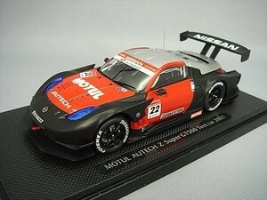 エブロ 1/43 モチュールオーテック Z テストカー 2007 #22 43911 完成品