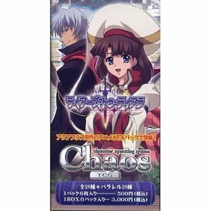 Chaos カオスTCG エクストラパック ティアーズ・トゥ・ティアラ BOX