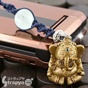 Ganesha Power Stone Stone Coney (Здоровая удача) Слоны Записывают мечты
