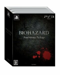 BIOHAZARD Anniversary Package - PS3
