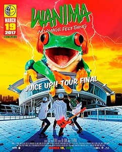 JUICE UP!! TOUR FINAL(Blu-ray)（中古品）