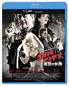 シン・シティ 復讐の女神 コレクターズ・エディション 3D&2Dブルーレイセッ（中古品）