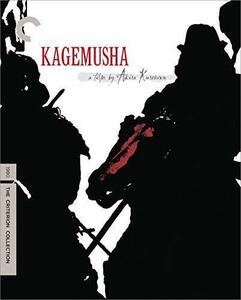Kagemusha - The Criterion Collection (影武者 クライテリオン版 Blu-ray