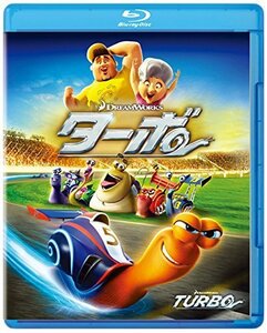 ターボ [Blu-ray]（中古品）