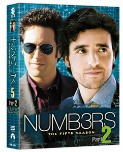 NUMB3RS 天才数学者の事件ファイル シーズン5 コンプリートDVD-BOX Part 2（中古品）