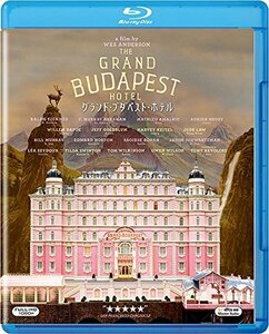 グランド・ブダペスト・ホテル [Blu-ray]（中古品）