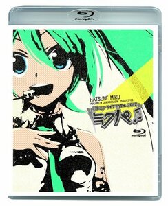 初音ミクライブパーティー2012(ミクパ♪) [Blu-ray]