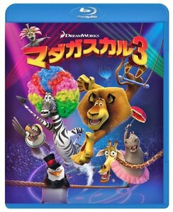 マダガスカル3 [Blu-ray]（中古品）