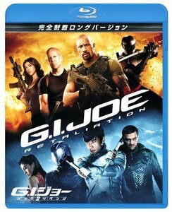 G.I.ジョー バック2リベンジ 完全制覇ロングバージョン [Blu-ray]（中古品）