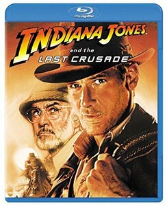 インディ・ジョーンズ 最後の聖戦 [Blu-ray]（中古品）